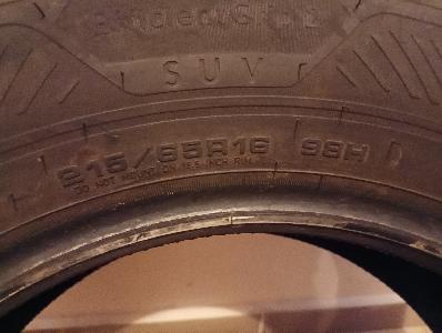 letní pneu 215/65 R16 98H, GOOD YEAR, 4 ks